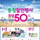 씨스페이스 이미지