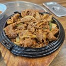 정육점식당낙성대