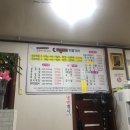 꼬꼬노래연습장 이미지