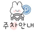 루멘사진관