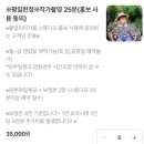 마레스튜디오