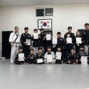 화랑합기도(총본관) 이미지