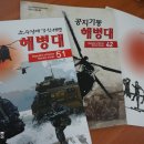 대지서점