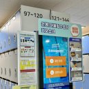 은계1어울림어린이집 | [시흥시 수영장 추천] 은계1어울림센터 주말 자유수영 오픈런 후기