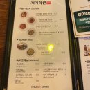 카카오 이미지