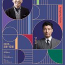 2024 브런치 콘서트 5월 이미지