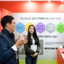 주식회사 클라우드소프트