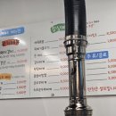 금이네김치찜