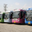 경기도인재개발원 현장학습차량 용역 입찰공고 이미지