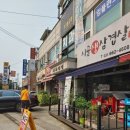 e-하나로치과