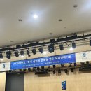 한 팀당 컴펌만 1시간 째