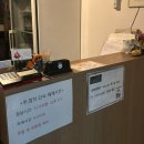 시앙차이나 이미지