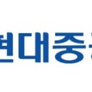 대상중공업(주) 이미지