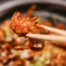 금호동매운닭발 이미지