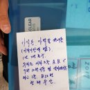 청해수산2 이미지