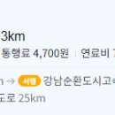 주식회사 툴즈