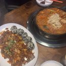 동양월마트