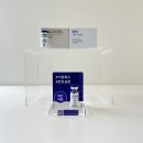 정준희한의원 이미지