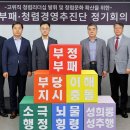 에스알 이미지