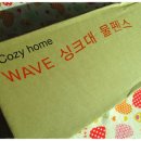 (주)프롬비앤비