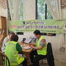 진영읍행정복지센터 이미지