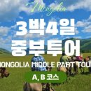 두잇트래블 이미지