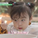 신라숯불갈비 이미지