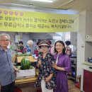 개금1동 주민센터 이미지