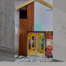 태초마을외할미김치곳간 이미지