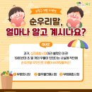 십정종합시장(열우물전통시장) 이미지