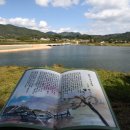 비내길 1구간 이미지