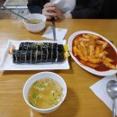 다솜분식 이미지