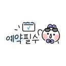 은영디자인 이미지