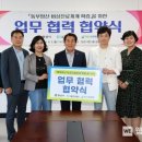 혜인약국 이미지