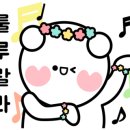 염소아저씨 농장 이미지