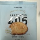 CU편의점 내돈내산 베이크하우스 405 플랫 솔티 몽블랑 가격, 영양정보, 후기