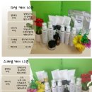 하대동197 이미지