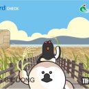 서천-18 이미지