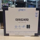 동암조은약국 이미지