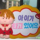 얼큰이 이미지