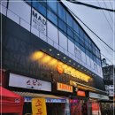 커스텀매드 네이버블로그