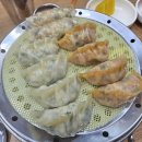 청주 오송 2산단 맛집) 정담손만두 오송봉산점