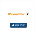 다다산업(주) 이미지