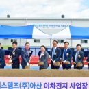 와이지설비 이미지