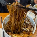 황태골덕장 | 교대맛집 중화백반 교대점 방문 찐 후기