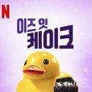 가정1-03-051 이미지