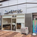 애플꼬마김밥천안