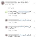 프리타임 편의점