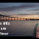김치부루스 - 고양시 덕양구 원흥3로 16 | 김치부루스