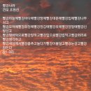 옷나라이불세상 이미지